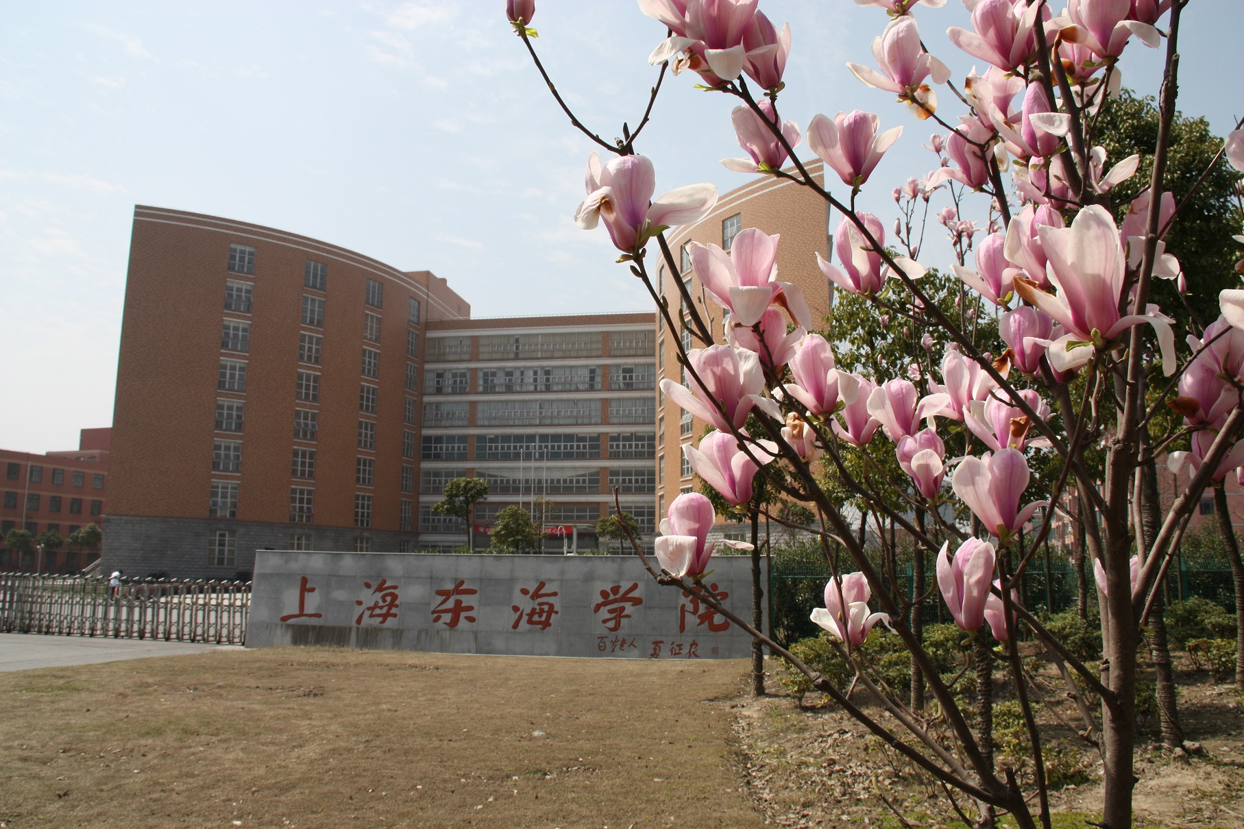 北京考生對今年高考成績有疑問怎樣申請核查高考分數_2023北京高考分數線_北京2014年高考分數