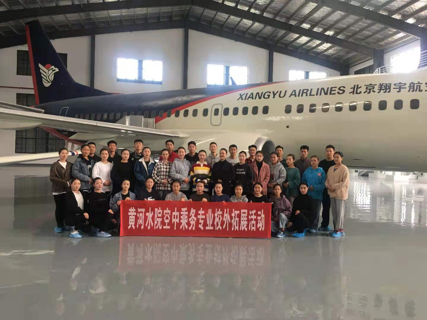 綿陽飛行職業(yè)學(xué)院_中國民用航空飛行學(xué)院飛行專業(yè)_綿陽民航飛行學(xué)院
