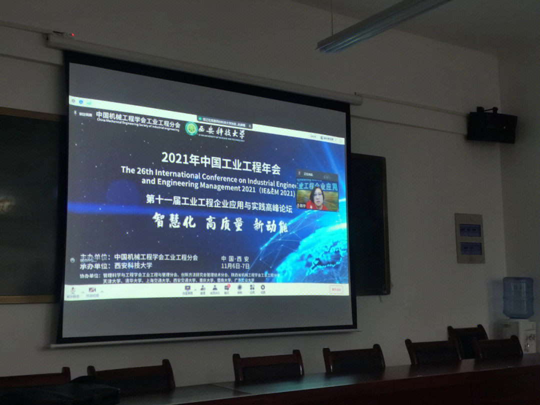 美國麻省大學 排名_非州麻省理工大學_麻省大學在美國是幾流大學