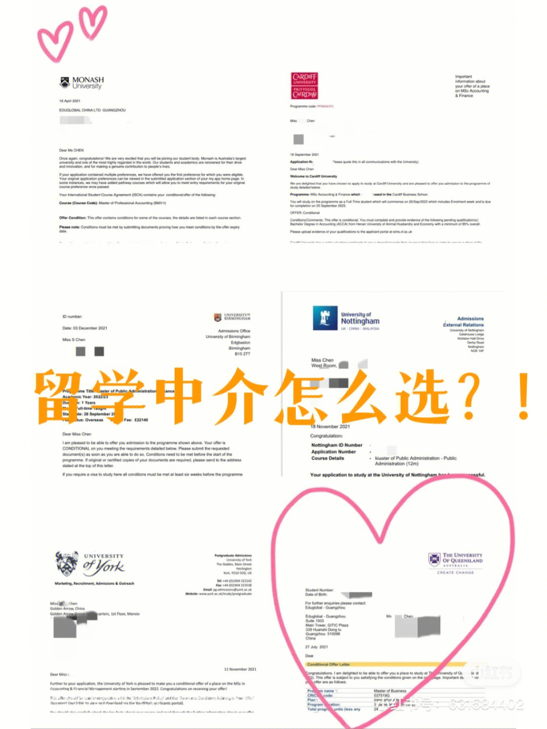 留學英語考試_歷年英語b級考試英語 真題_蔚藍留學 日本的留學生考試到底是什么樣子
