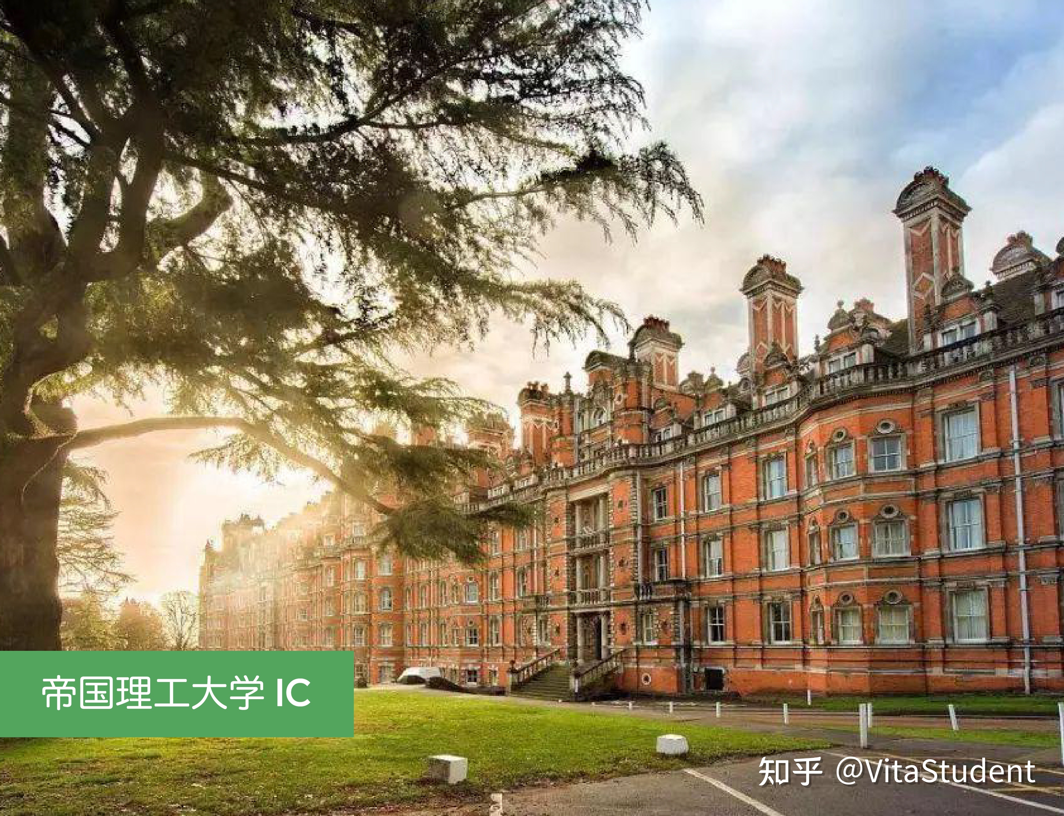 美國麻省大學 邵明_麻省大學阿姆赫斯特分校_非州麻省理工大學