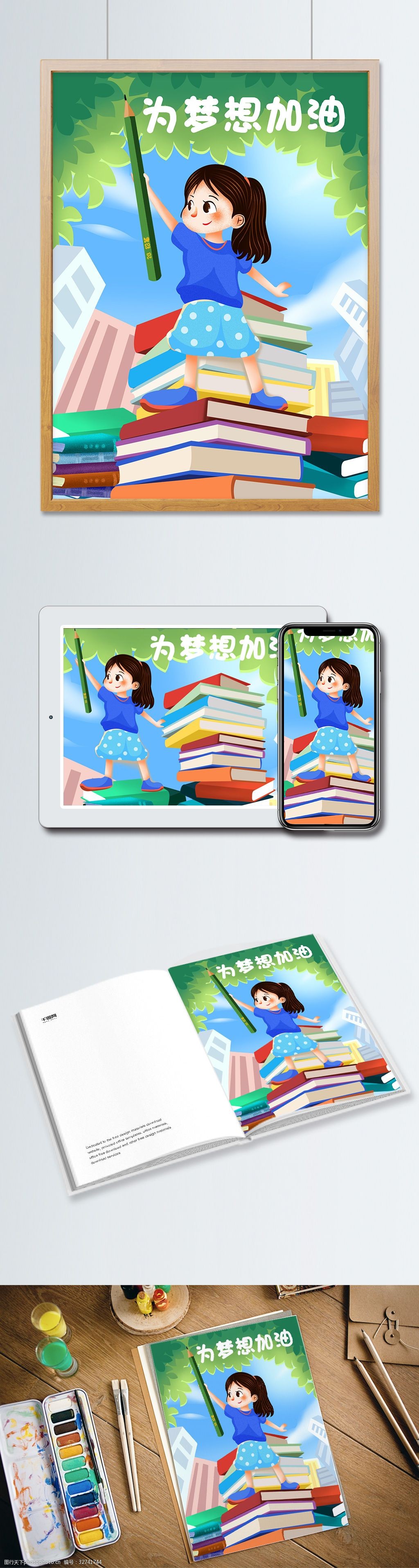 高考祝福語 簡短獨(dú)特_情人祝福語 簡短獨(dú)特_18生日祝福語 簡短獨(dú)特