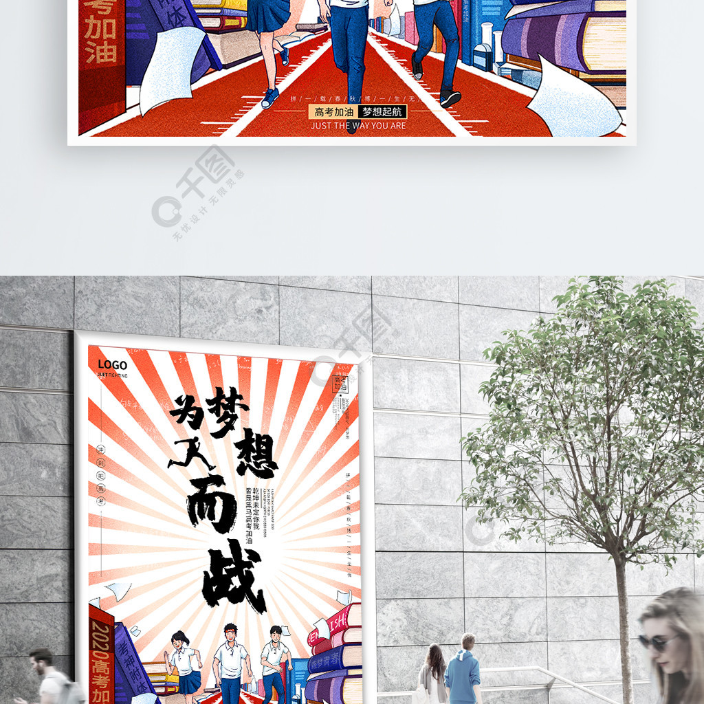 18生日祝福語 簡短獨(dú)特_高考祝福語 簡短獨(dú)特_情人祝福語 簡短獨(dú)特