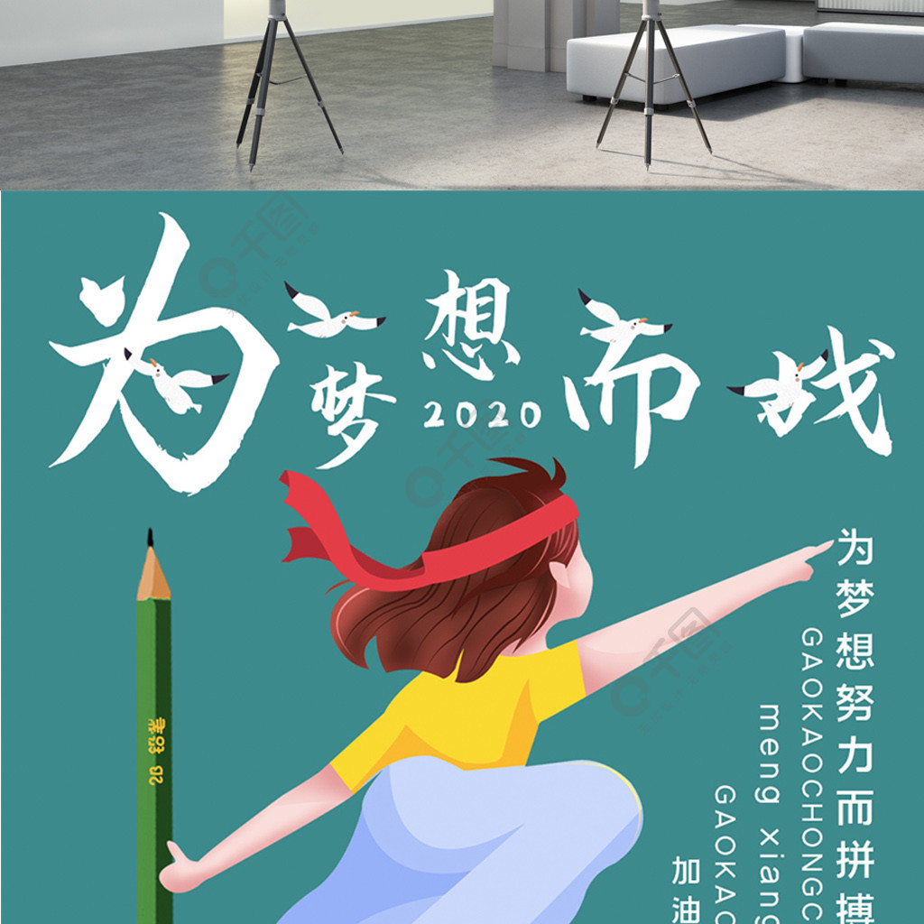 情人祝福語 簡短獨(dú)特_18生日祝福語 簡短獨(dú)特_高考祝福語 簡短獨(dú)特