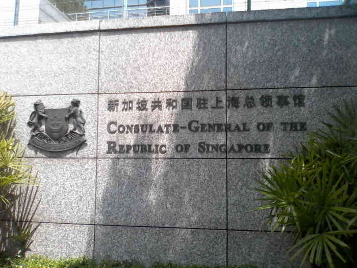中國駐德國領(lǐng)事館有幾個_中國駐剛果大使館領(lǐng)事_捷克駐成都領(lǐng)事館領(lǐng)事