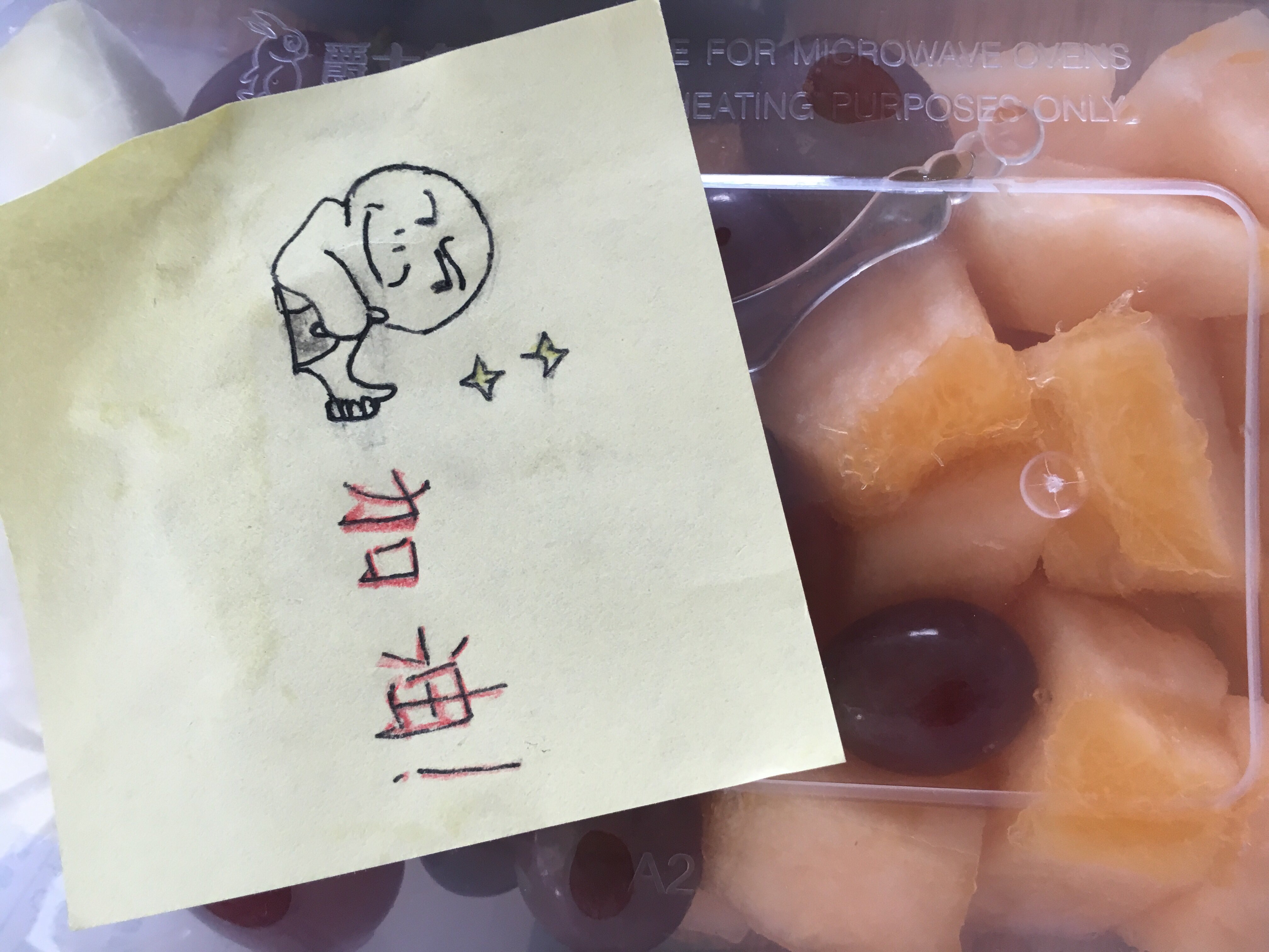 祝福語 簡短獨特_高考倒計時勵志語簡短_高考祝福語 簡短獨特