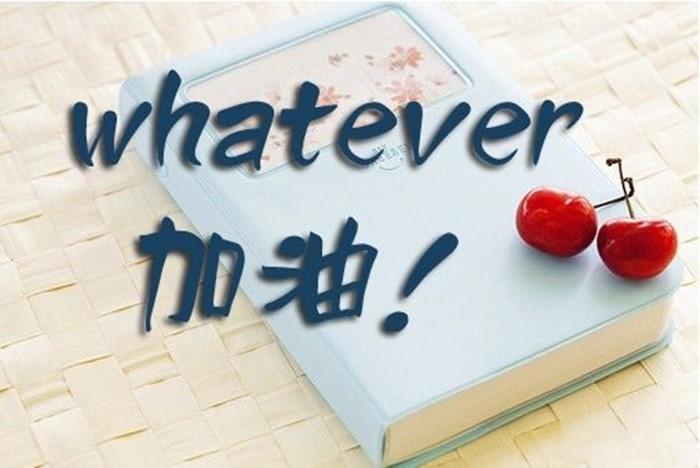 祝福語 簡短獨特_高考祝福語 簡短獨特_高考倒計時勵志語簡短