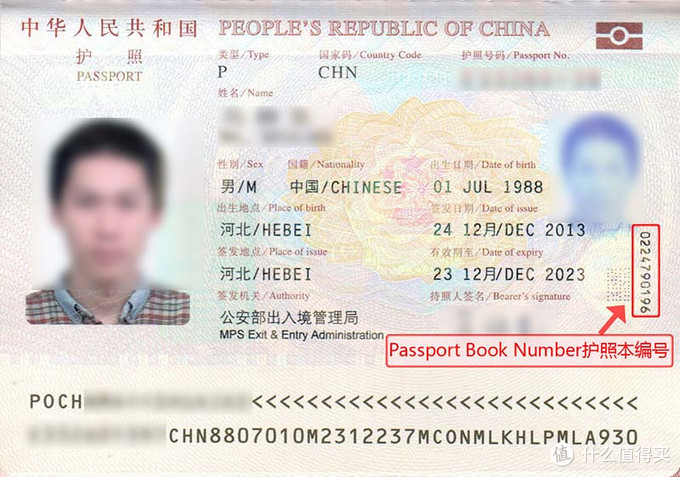 澳門(mén)簽證暫停2020_英國(guó)暫停常規(guī)簽證_英國(guó)投資移民辦好后會(huì)先給幾年的簽證