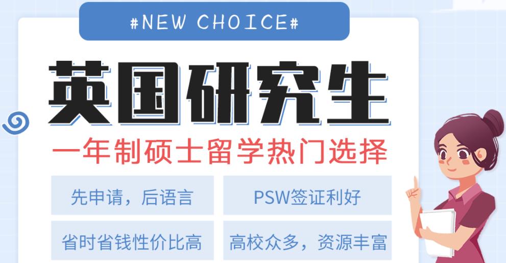 14歲孩子出國白俄羅斯留學_蘇州出國留學_加拿大出國高中留學代理