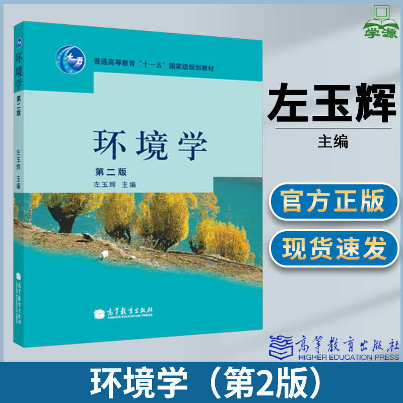 日本大學專業排名_日本哪個大學會計專業比較好_日本岡山大學好的專業