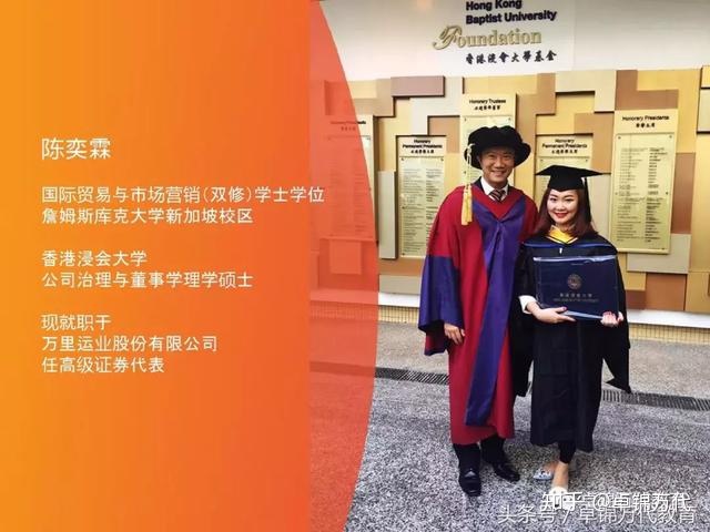 澳大利亞讀研留學條件_新加坡留學讀研條件_新加坡本科留學條件