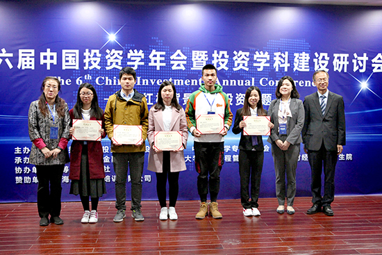 山東的大學經濟排名_中國經濟類大學排名_護理類大學考研排名