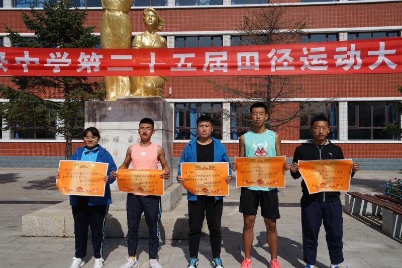 大學學年鑒定表小組意見_大學生自我鑒定表_大學學年鑒定表個人小結