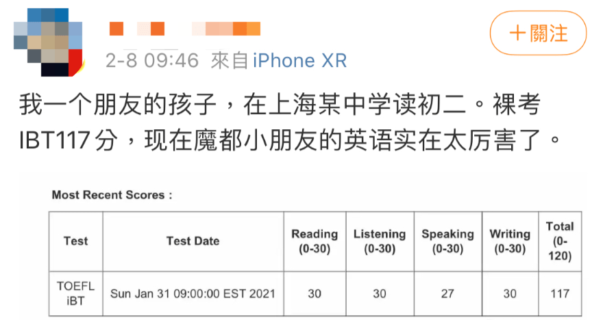 雅思作文考試經驗分享_雅思考試是什么_雅思11月19考試報名費