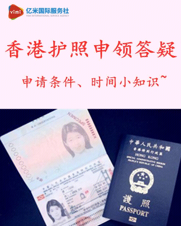最新城固縣移民搬遷房政策_澳洲最新移民專業_最新澳洲移民政策