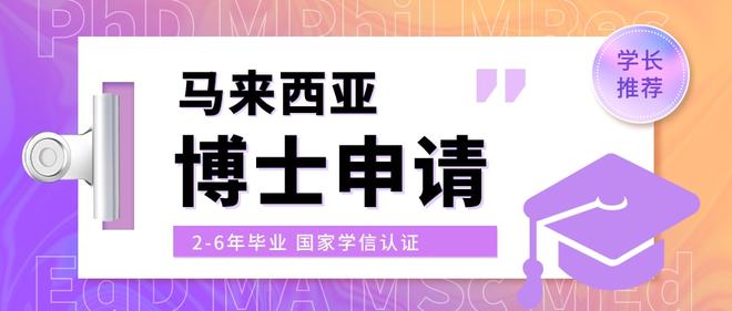加拿大初中留學條件_加拿大留學申請條件_加拿大尼古拉古理工學院留學條件