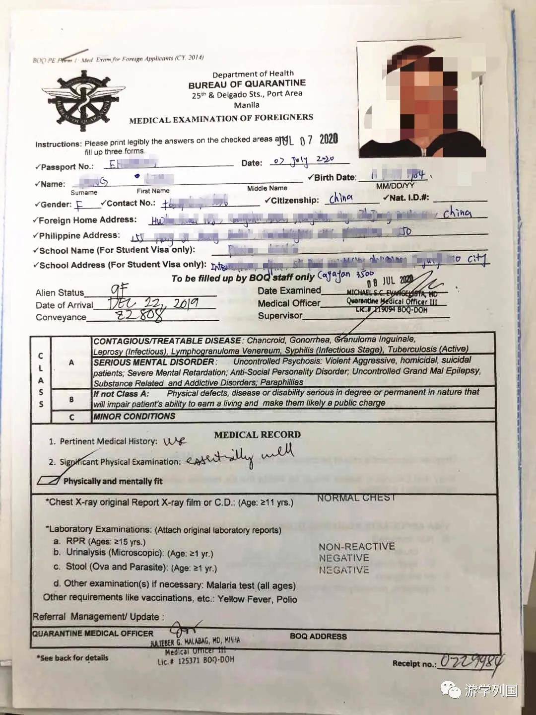加拿大留學申請條件_加拿大尼古拉古理工學院留學條件_加拿大食品營養專業留學條件