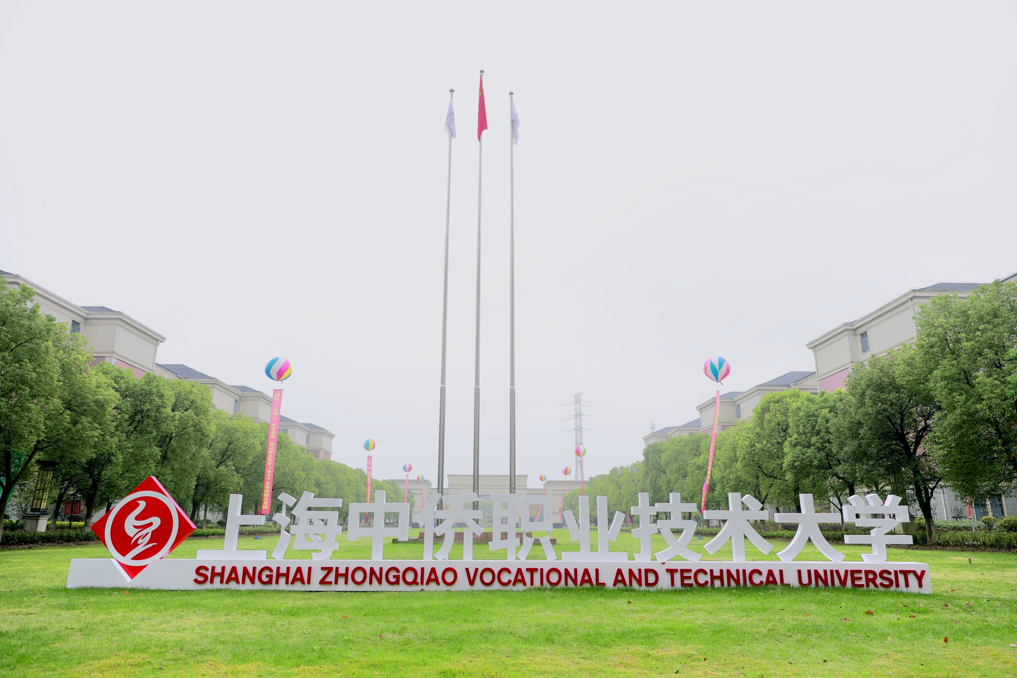 南洋理工職業學院_南洋理工_南洋理工職業學院