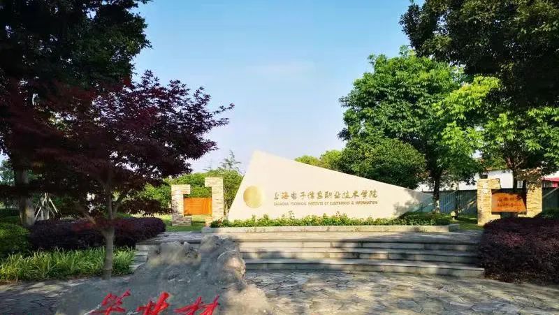 南洋理工職業學院_南洋理工職業學院_南洋理工