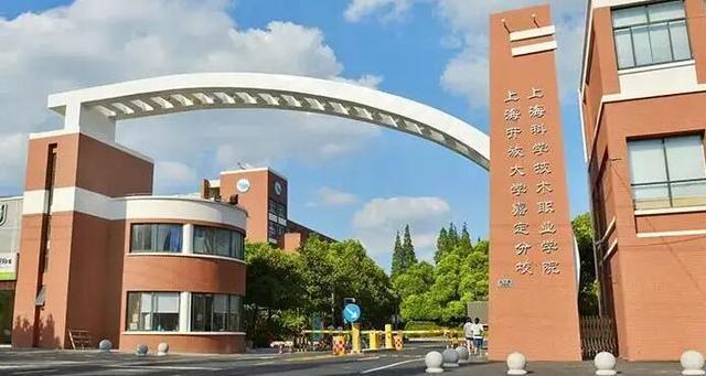 南洋理工職業學院_南洋理工職業學院_南洋理工