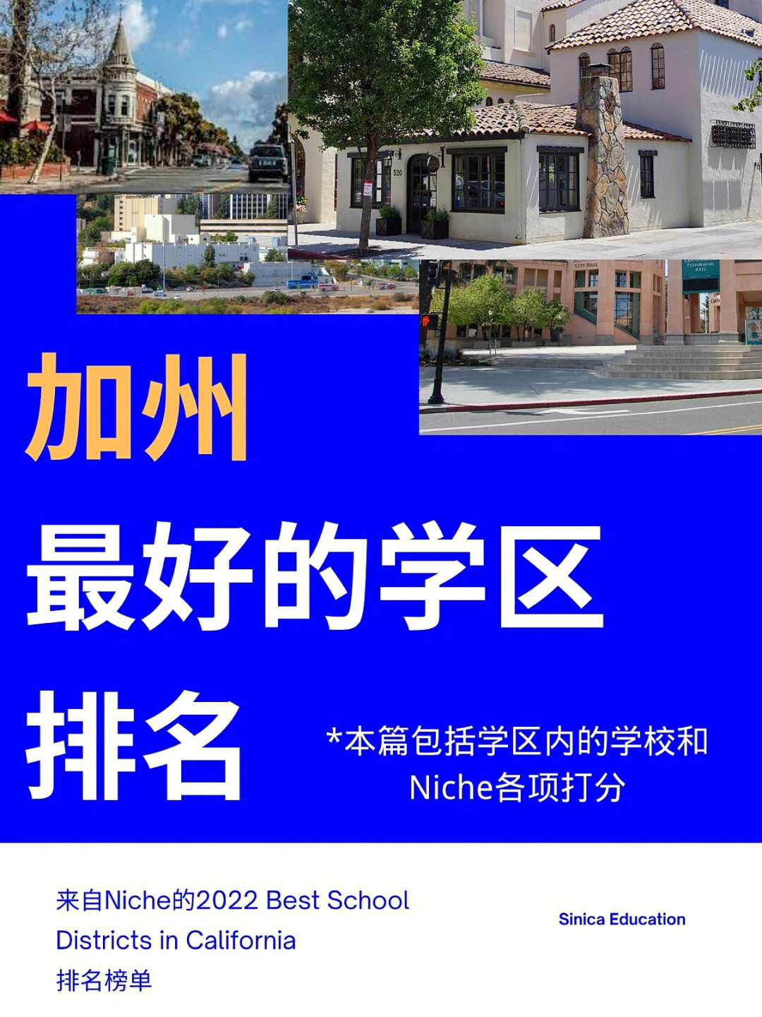 申請美國高中的流程_申請美國f1簽證流程_美國法學院校專業申請流程