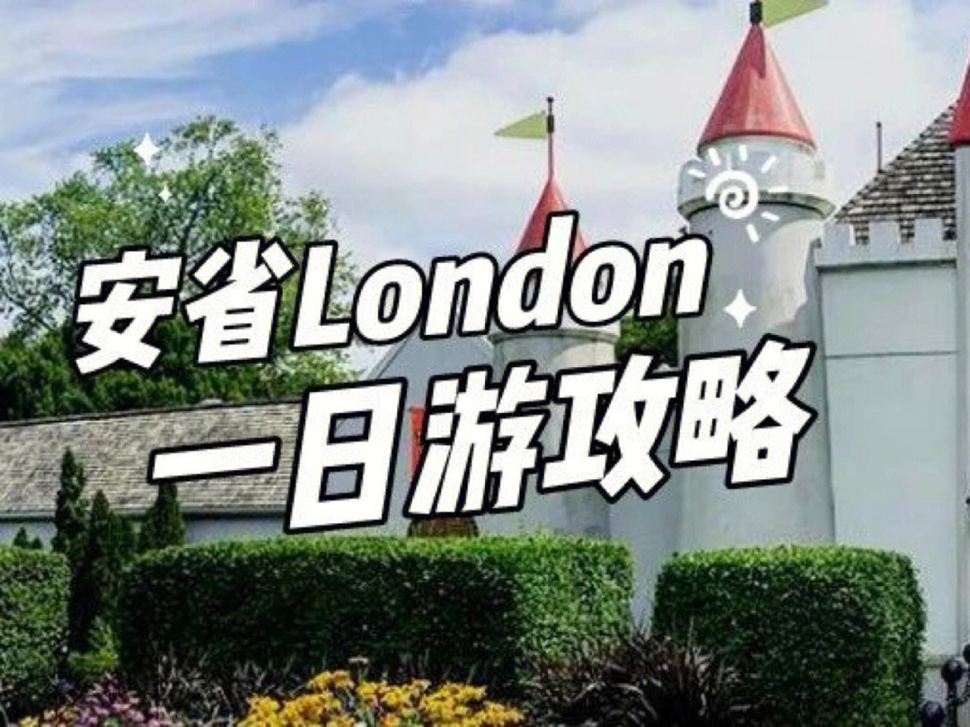 法國巴黎旅游多少錢_情話巴黎女人法國記者之母弗朗索瓦茲_巴黎的法國大餐