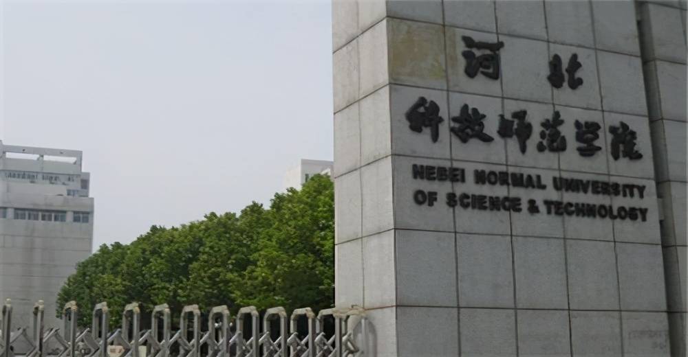 南陽(yáng)師范學(xué)院地址_南陽(yáng)師范百度地圖_南陽(yáng)師范學(xué)院的專業(yè)