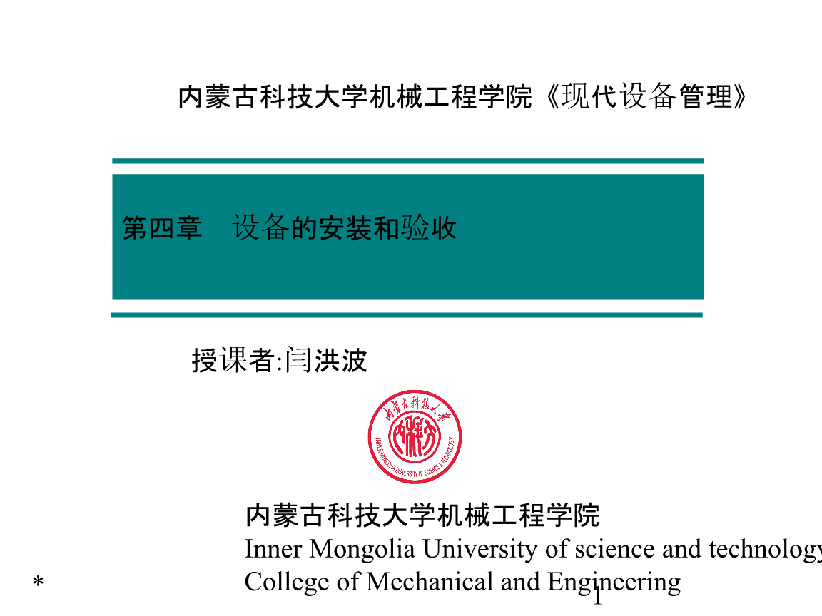 天津外國語大學分數線_全國各三本大學2013年在天津錄取分數線排名含線差_天津大港z4線南延線
