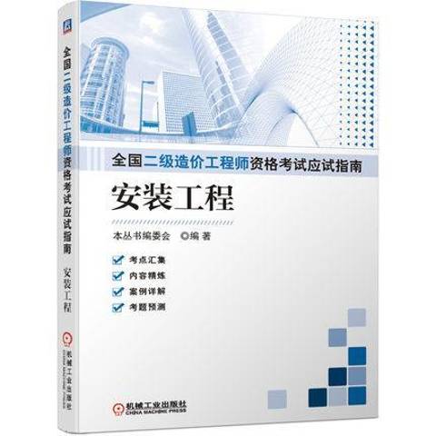 天津大港z4線南延線_全國各三本大學2013年在天津錄取分數線排名含線差_天津外國語大學分數線