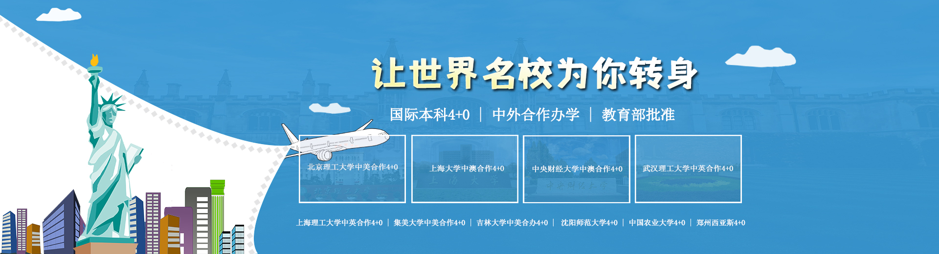 孕婦后八個月應(yīng)注意哪些事項_新鋼筆使用前應(yīng)注意哪些事項_意大利留學(xué)注意事項