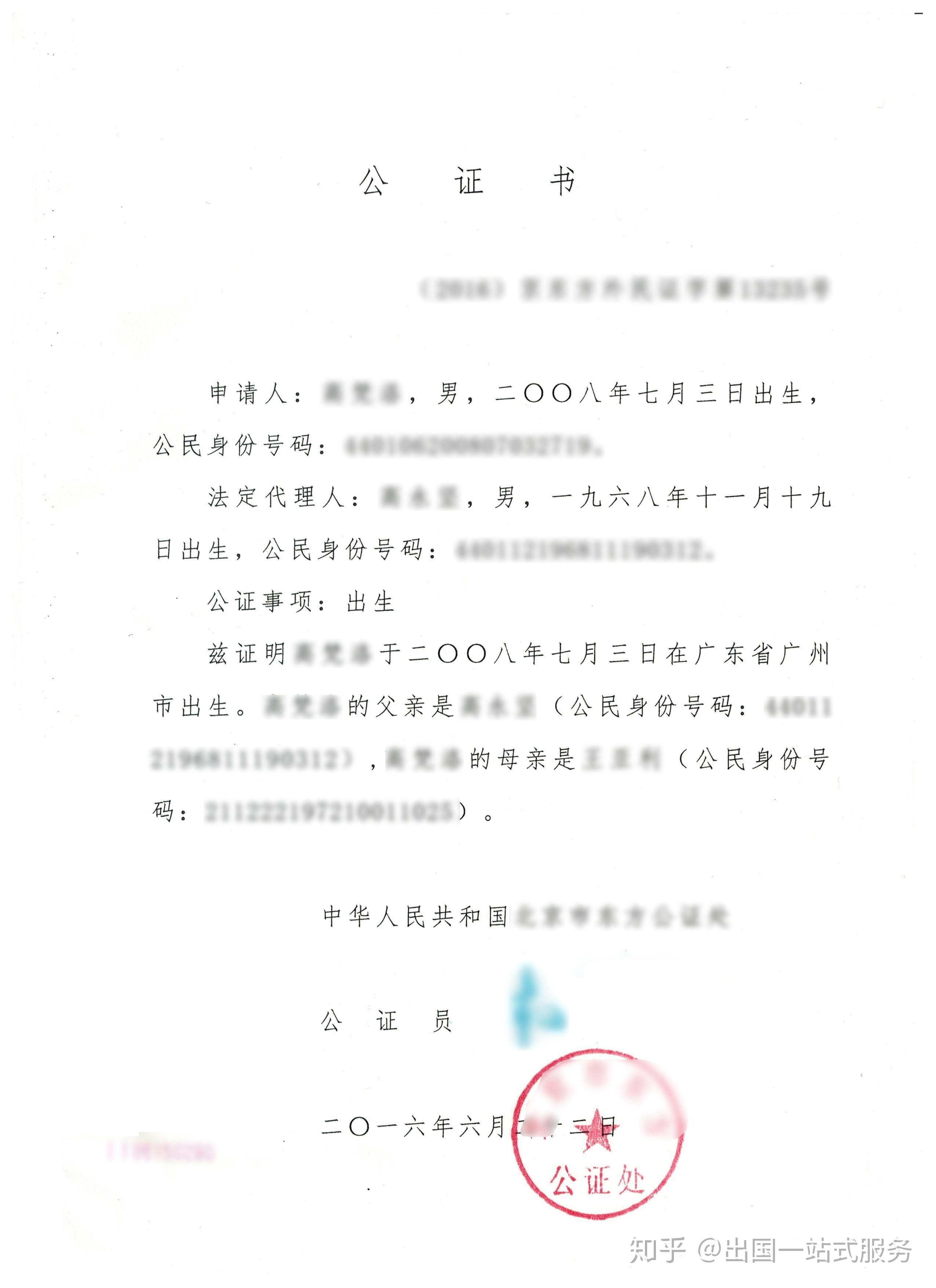 澳大利亞留學帶什么_去澳大利亞留學帶什么_留學澳大利亞帶