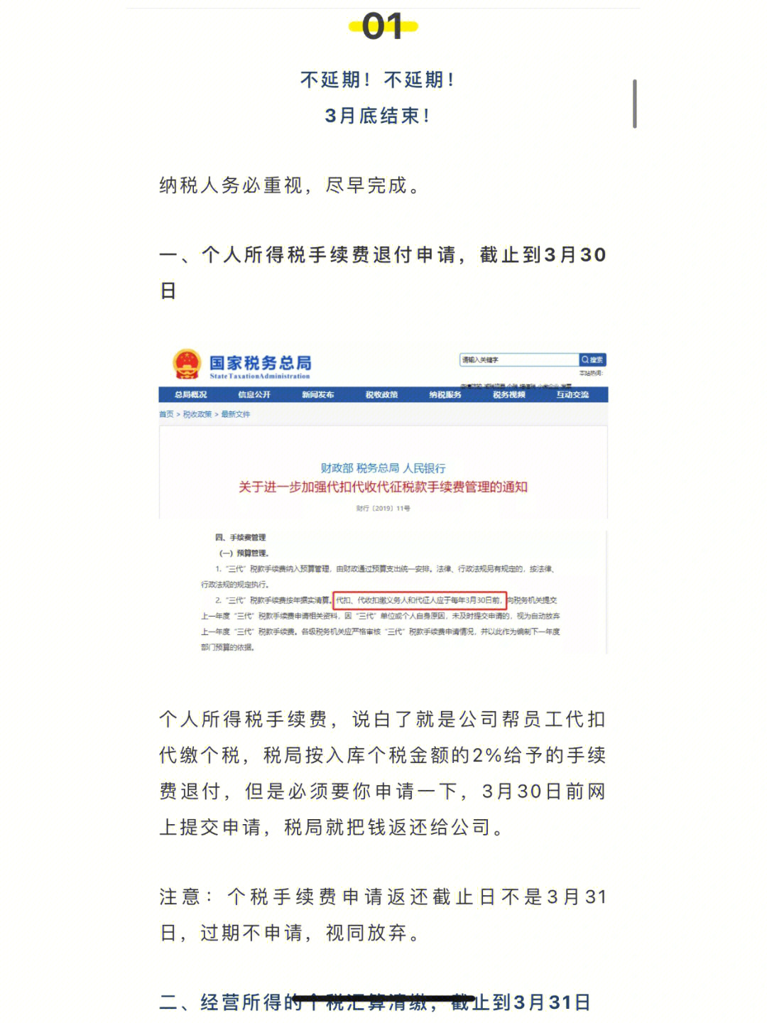 申請英國法學院校的流程_河南省法學院校排名_世界法學院校排名
