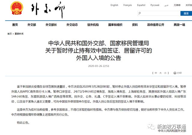 新西蘭探親簽證呆多久_去新西蘭旅游探親簽證_新西蘭探親簽證材料