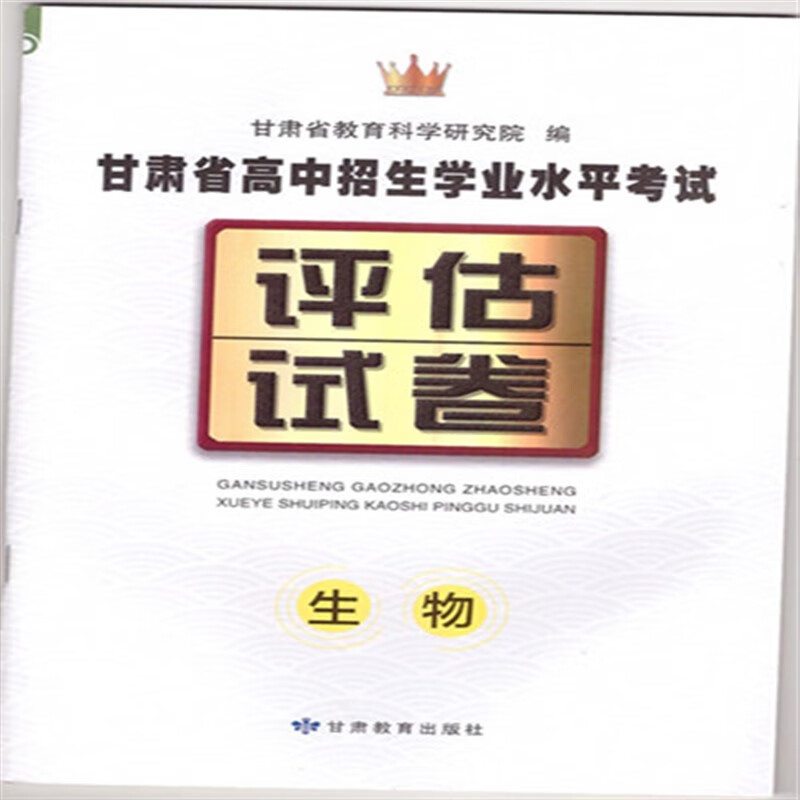 數(shù)學(xué)解題能力40道題_韓國(guó)今天高考數(shù)學(xué)第一道題_五年級(jí)下冊(cè)人教版數(shù)學(xué)暑假作業(yè)第58頁(yè)第3道題答案