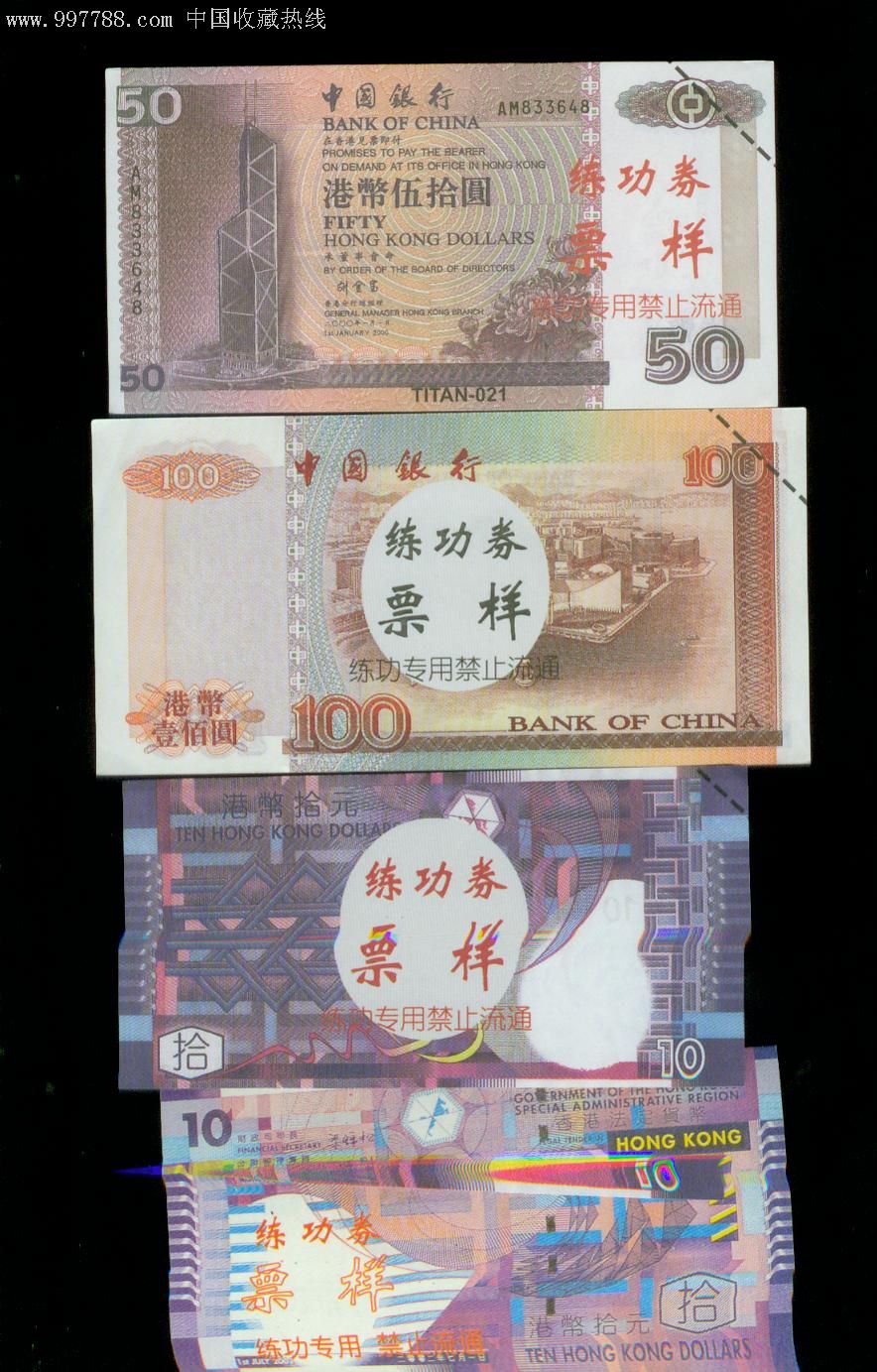 去美國留學要多少錢_夢見買舊錢去銀行換新錢_留學存款證明錢不夠