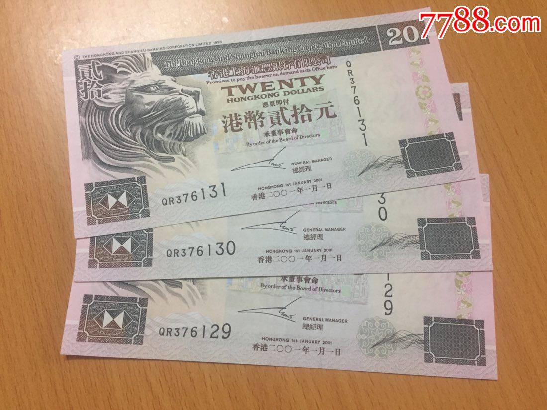 去美國留學要多少錢_夢見買舊錢去銀行換新錢_留學存款證明錢不夠