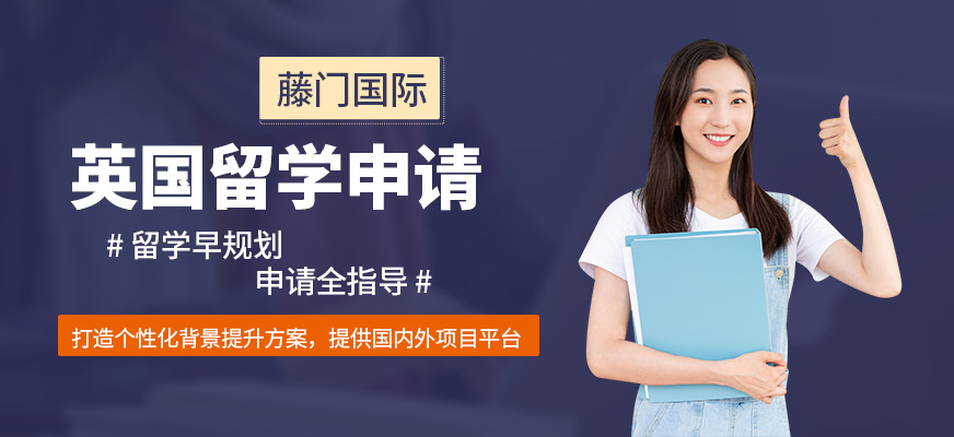 留學diy好還是中介好_留學哪家中介好_最好的日本留學中介