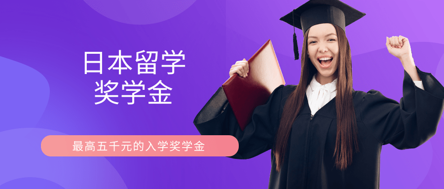 芬蘭留學學費_留學香港學費_美國留學學費