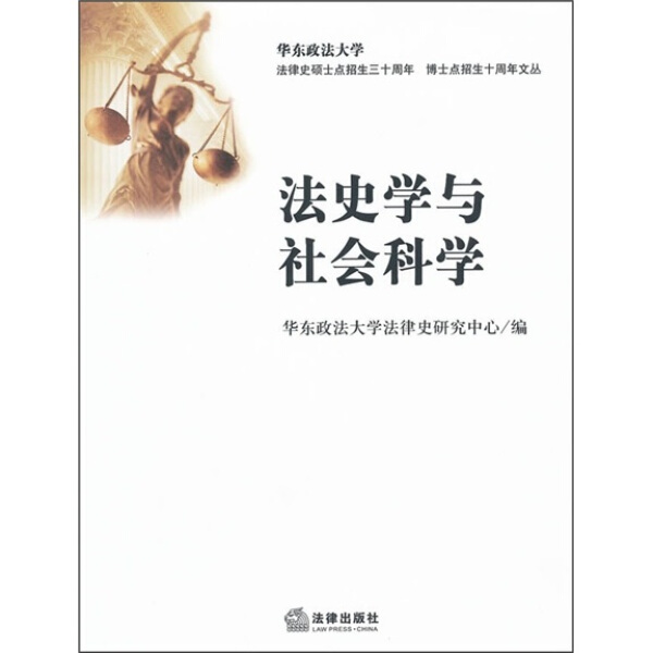香港大學研究生專業_南安普頓大學電影研究專業_香港哪個大學有風水學專業