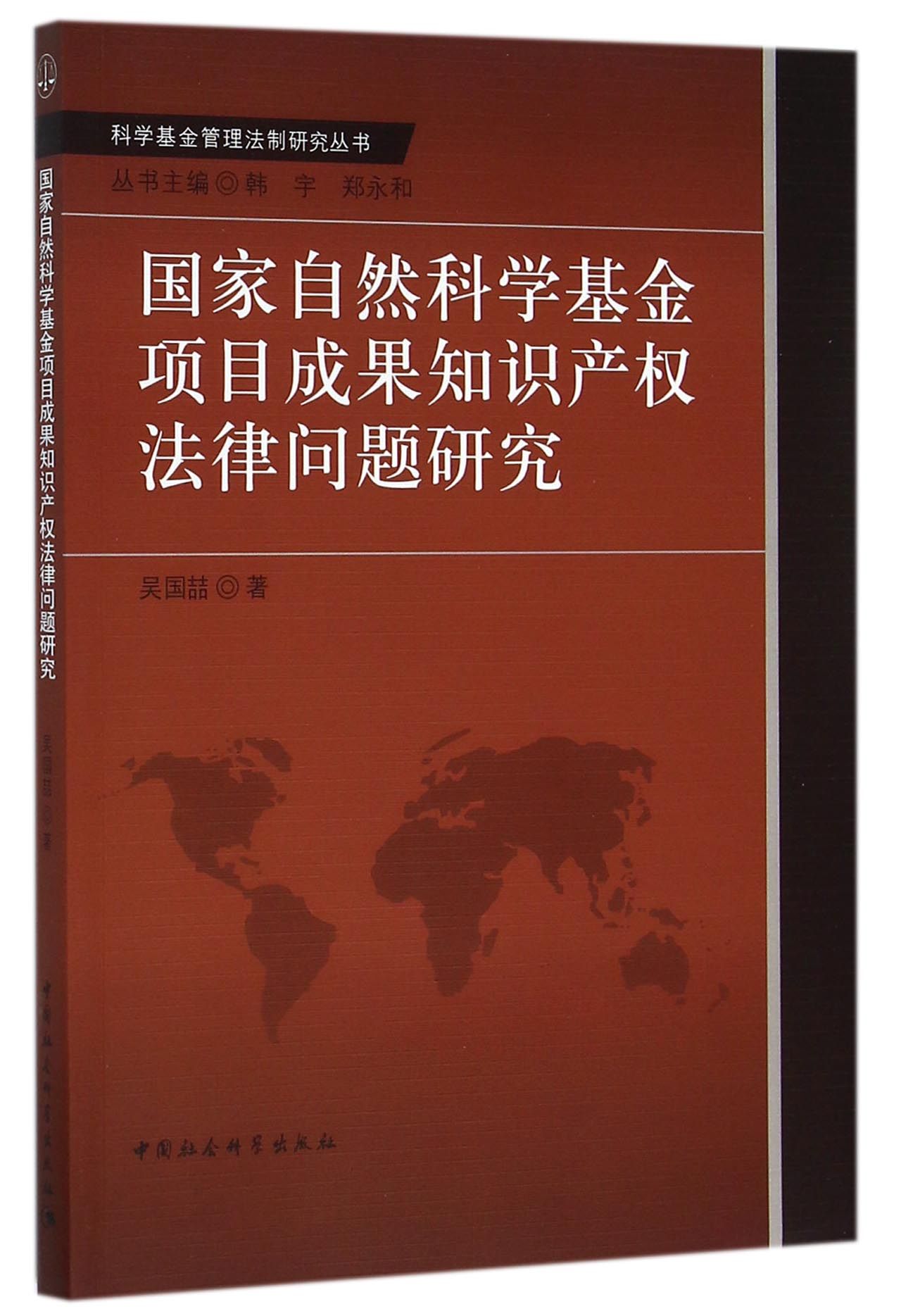南安普頓大學電影研究專業_香港哪個大學有風水學專業_香港大學研究生專業
