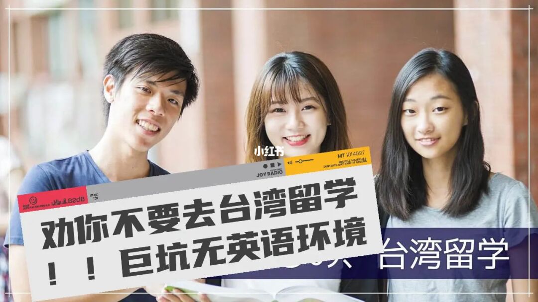 香港大學研究生專業_香港樹仁大學哪些專業_專業生可以考哪些大學