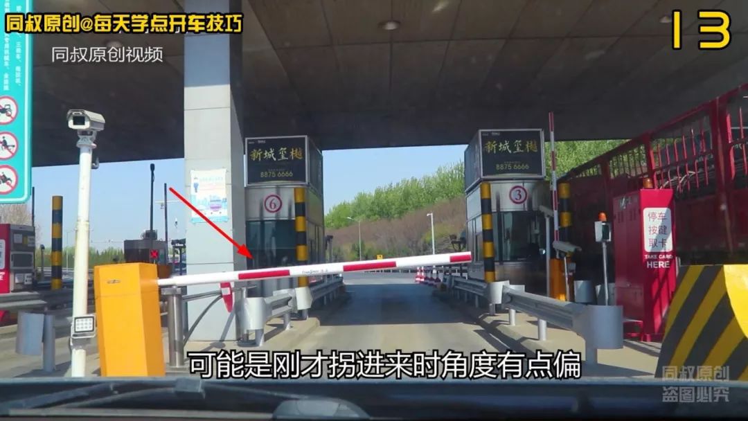 中秋三天假期旅游攻略 北京_中秋小客車走高速不免費_中秋假期高速公路免費嗎