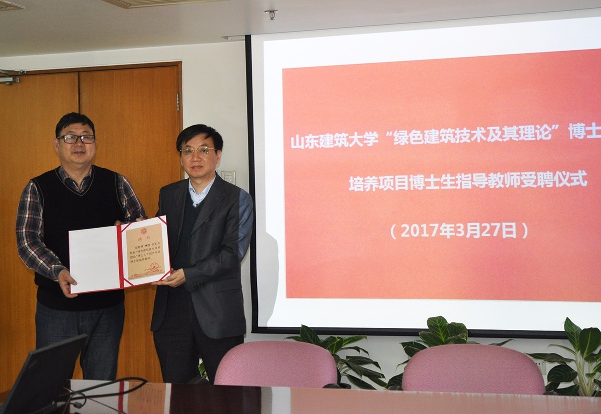 芝加哥洛約拉大學(xué)東亞研究專業(yè)_香港哪個(gè)大學(xué)有風(fēng)水學(xué)專業(yè)_香港大學(xué)研究生專業(yè)