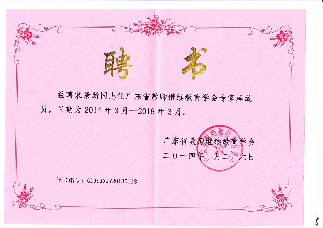湖南第一師范學(xué)院專科_湖南涉外經(jīng)濟學(xué)院專科分數(shù)線_湖南師范樹達學(xué)院官網(wǎng)
