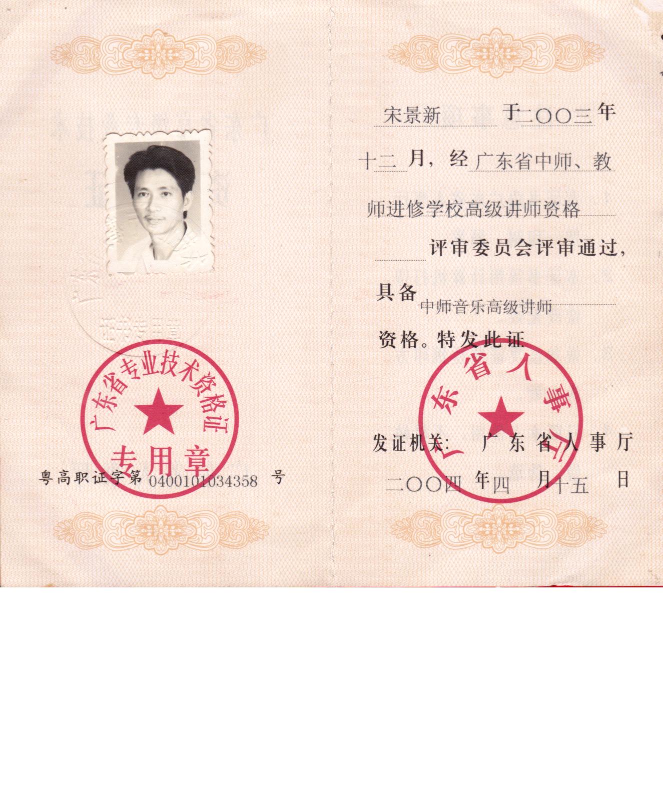 湖南師范樹達學(xué)院官網(wǎng)_湖南第一師范學(xué)院專科_湖南涉外經(jīng)濟學(xué)院專科分數(shù)線