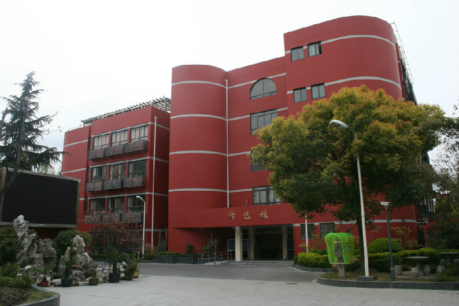 東南大學蒙納士大學蘇州聯合研究生院_北京聯合大學專科_北京北京聯合命題2009年物理化學答案