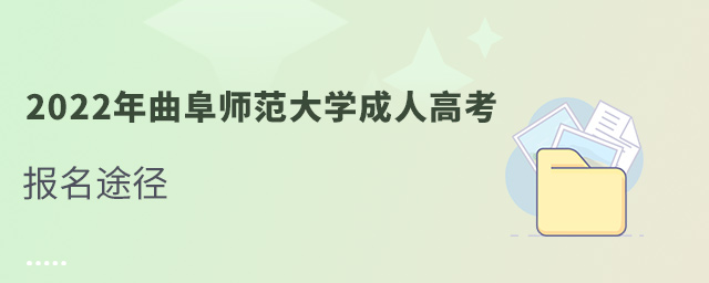 鹽城師范周萍萍_鹽城師范學院怎么樣_鹽城師范 王玲玲