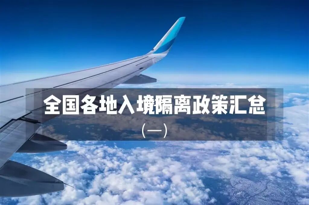 上海辦理澳洲簽證_辦理澳洲457簽證_深圳辦理澳洲簽證