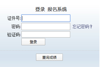 江蘇省的大學名單 江蘇省有哪些大學 51美術高考網_江蘇科技大學分數線_山東建筑大學分數分數