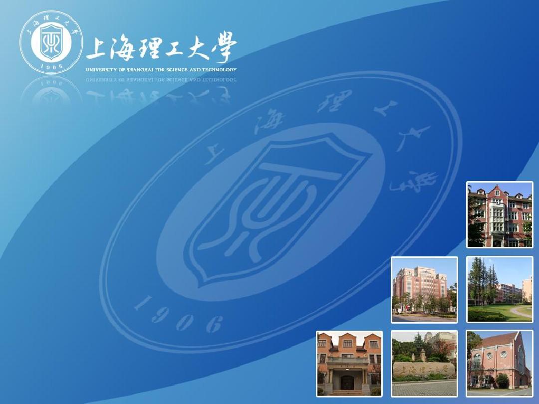 北京聯(lián)合大學專科_林雪平大學 聯(lián)合培養(yǎng)_上海海洋大學聯(lián)合培養(yǎng)的專業(yè)